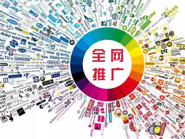 富源传统企业进行网络营销需要注意的几个基础策略